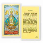 Oracion A  Nuestra Senora De San Juan 2 x 4 inch Holy Card (50 Pack)