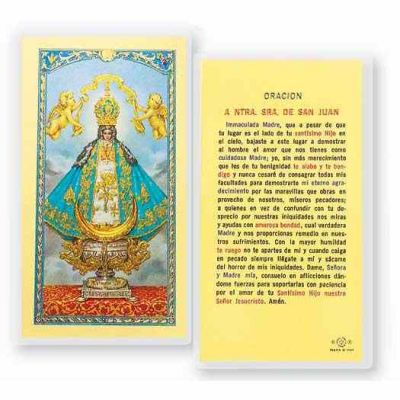 Oracion A  Nuestra Senora De San Juan 2 x 4 inch Holy Card (50 Pack) - 846218016965 - S24-263