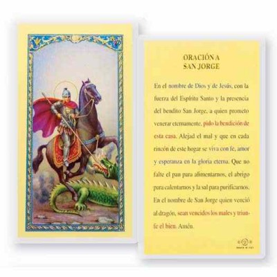 Oracion A San Jorge 2 x 4 inch Holy Card (50 Pack) - 846218017412 - S24-446