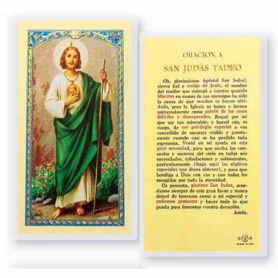 Oracion A San Judas Tadeo 2 x 4 inch Holy Card (50 Pack) - 846218017320 - S24-876