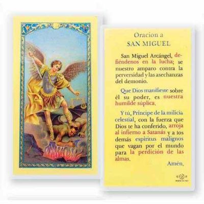 Oracion A San Miguel 2 x 4 inch Holy Card (50 Pack) - 846218017160 - S24-330
