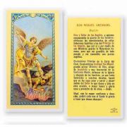 Oracion A San Miguel Archangel 2 x 4 inch Holy Card (50 Pack)