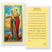 25pk - Oracion A Santa Elena Laminated Holy Card Pk 25