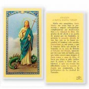 25pk - Orcaion A Santa Marta Virgen Laminated Holy Card Pk 25