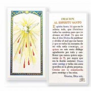 25pk - Oracion Al Espiritu Santo Laminated Holy Card Pk 25