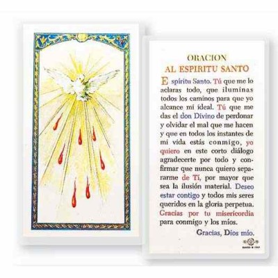 Oracion Al Espiritu Santo 2 x 4 inch Holy Card (50 Pack) - 846218016613 - S24-651