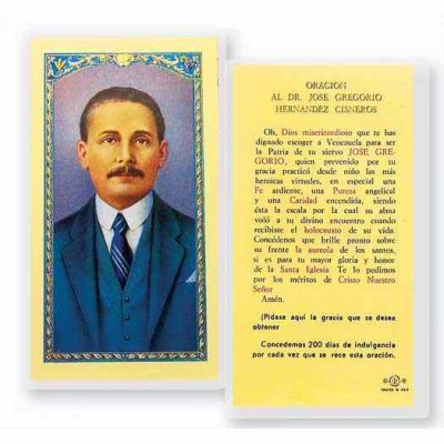 Oracion Al Gregorio Hernandez 2 x 4 inch Holy Card (50 Pack) - 846218017276 - S24-581