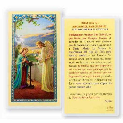 Oracion Al Santo Angel Gabriel 2 x 4 inch Holy Card (50 Pack) - 846218017399 - S24-277