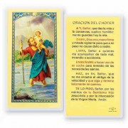 25pk - Oracion Del Chofer Laminated Holy Card Pk 25