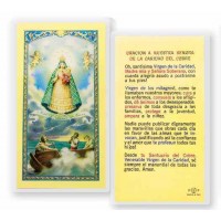 25pk - Oracion Nuestra Senora Caridad Del Cobre Laminated Holy Card Pk 25