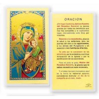 25pk - Oracion Nuestra Senora Del Perp Socorro Laminated Holy Card Pk 25