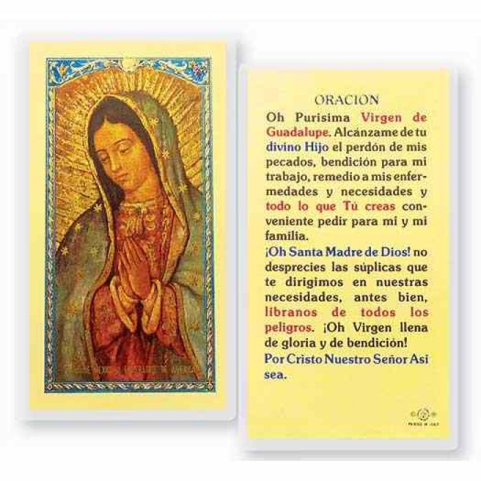oracion purisima virgen inch holy card (50 pack) prayer cards, holy cards.
