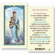 Our Lady Of Victory Holy Card - (Pack Of 50)