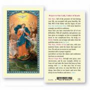 Our Lady, Untier Of Knots 2 x 4 inch Holy Card (50 Pack)