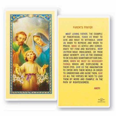Parents Prayer 2 x 4 inch Holy Card (50 Pack) - 846218013339 - E24-745