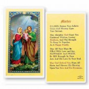 25pk - Prayer for Mother Laminated Holy Card  Pk 25