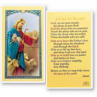 Prayer For Renewal 2 x 4 inch Holy Card (50 Pack) - 846218014015 - E24-725