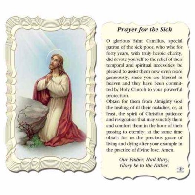 Prayer For The Sick 2 x 4 inch Holy Card - (Pack of 50) - 846218006270 - G50-108