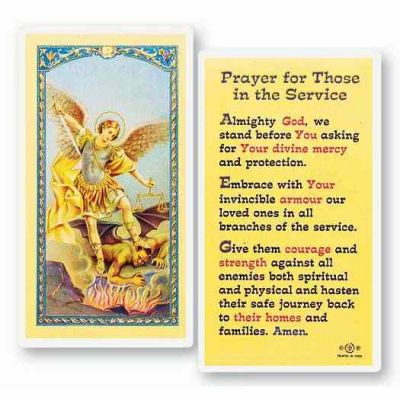 Prayer For Those In The Service 2 x 4 inch Holy Card (50 Pack) - 846218013384 - E24-335