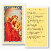 25pk - Prayer in Time of Distress Laminated Holy Card  Pk 25