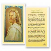25pk - Prayer in Times of Economic Hardship Laminated Holy Card  Pk 25