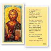 Prayer Of Saint Ephrem the Syrian 2 x 4 inch Holy Card (50 Pack)