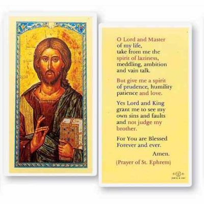 Prayer Of Saint Ephrem the Syrian 2 x 4 inch Holy Card (50 Pack) - 846218016446 - E24-141