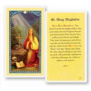 Prayer To Mary Magdalene Holy Card - (Pack Of 50)