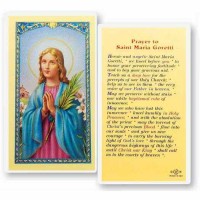 25pk - Prayer to Saint Maria Goretti Laminated Holy Card  Pk 25