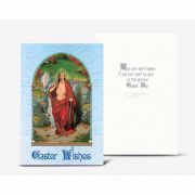 Resurrection Of Jesus Gold Embossed Italian Easter Card (20 Pack)