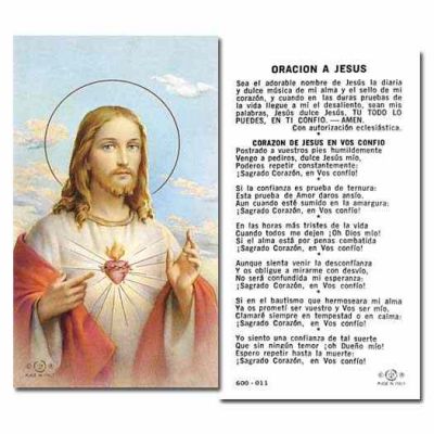 Sacred Heart Of Jesus - 2 x 4 inch Holy Card - (Pack of 100) - 846218007000 - 600-011