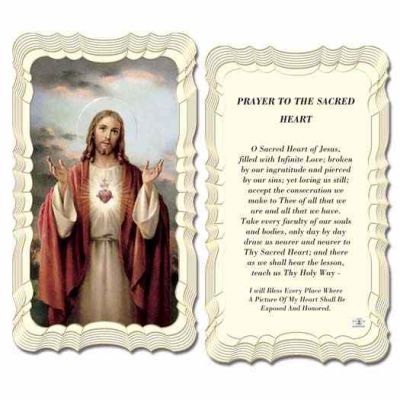 Sacred Heart Of Jesus 2 x 4 inch Holy Card - (Pack of 50) - 846218006287 - G50-105