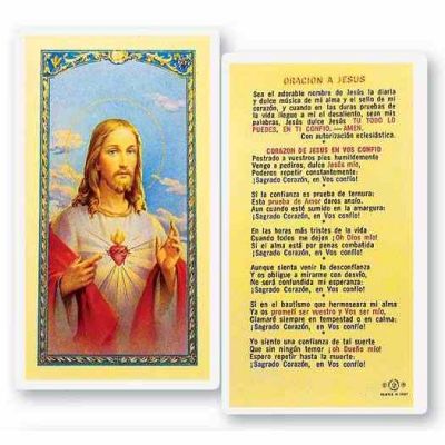 Sagrado Corazon De Jesus 2 x 4 inch Holy Card (50 Pack) - 846218016644 - S24-156