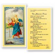 Saint Christopher -motorist Prayer Holy Card - (Pack Of 50)