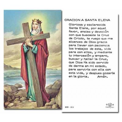 Saint Elena Holy Card w/Gold Edges 100 Pack -  - 600-311