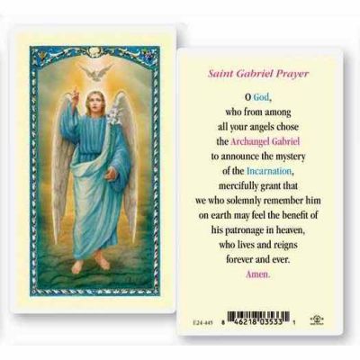 Saint Gabriel 2 x 4 inch Holy Card (50 Pack) - 846218035331 - E24-445