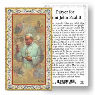 Saint John Paul II Gold Embossed Italian Holy Card - (Pack of 100) - 846218046993 - 734-571