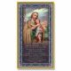 Saint Joseph 5 x 9 inch Gold Foil Italian Plaque with Prayer (2 Pack) - 846218043176 - E59-630