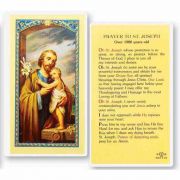 Saint Joseph Prayer 2 x 4 inch Holy Card (50 Pack)