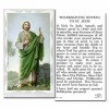 100pk - Saint Jude - 2x4 inch Prayer-Card - (Pack of 100)