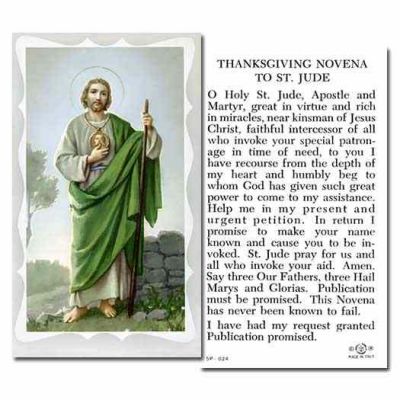 Saint Jude - 2x4 inch Holy Card - (Pack of 100) - 846218001466 - 5P-024