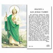 Saint Jude 2x4 inch Holy Card - (Pack of 100)