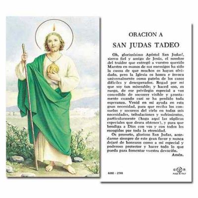 Saint Jude 2x4 inch Holy Card - (Pack of 100) - 846218010079 - 600-298