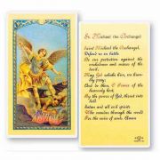 Saint Michael 2 x 4 inch Holy Card (50 Pack)