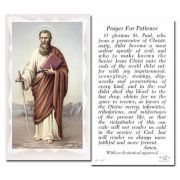 Saint Paul Holy Card w/Gold Edges 100 Pack