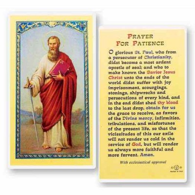 Saint Paul -prayer For Patience 2 x 4 inch Holy Card (50 Pack) - 846218014619 - E24-753