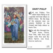 100pk - Saint Philip Prayer-Card w/Gold Edges 100 Pack
