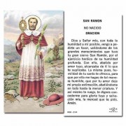 100pk - Saint Raymond 2 x 4 inch Prayer-Cards - (Pack of 100)