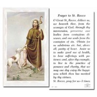 100pk - Saint Rocco Prayer-Card w/Gold Edges 100 Pack