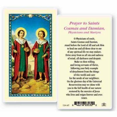 Saints Cosmos And Damian 2 x 4 inch Holy Card (50 Pack) - 846218035300 - E24-427